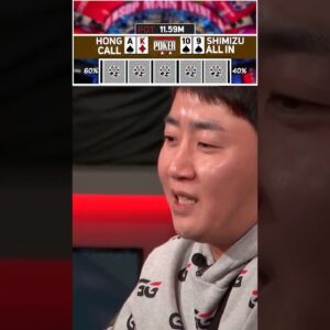 HADOUKEN! Japanese Poker Player Uses Magic Forces to Double Up!